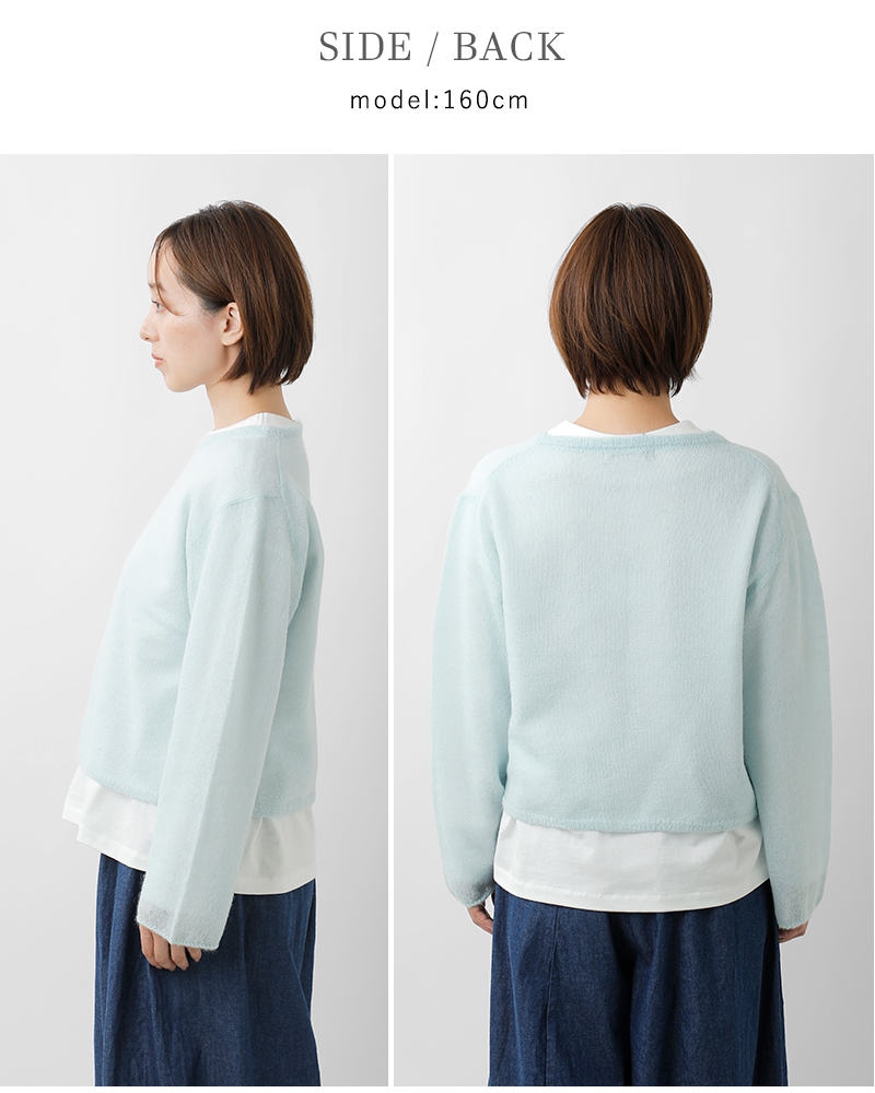 NOUVELLES DU PARADIS(ヌーベル ドゥ パラディ)モヘアニットプルオーバーpk25309