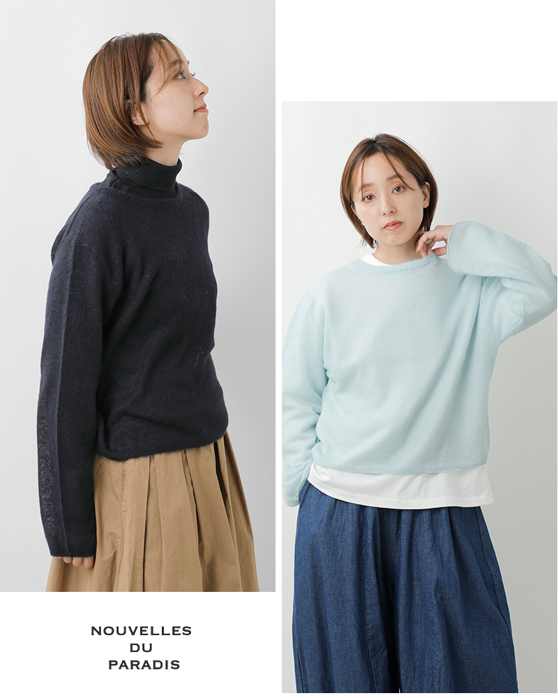 NOUVELLES DU PARADIS(ヌーベル ドゥ パラディ)モヘアニットプルオーバーpk25309