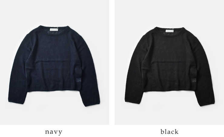 NOUVELLES DU PARADIS(ヌーベル ドゥ パラディ)モヘアニットプルオーバーpk25309