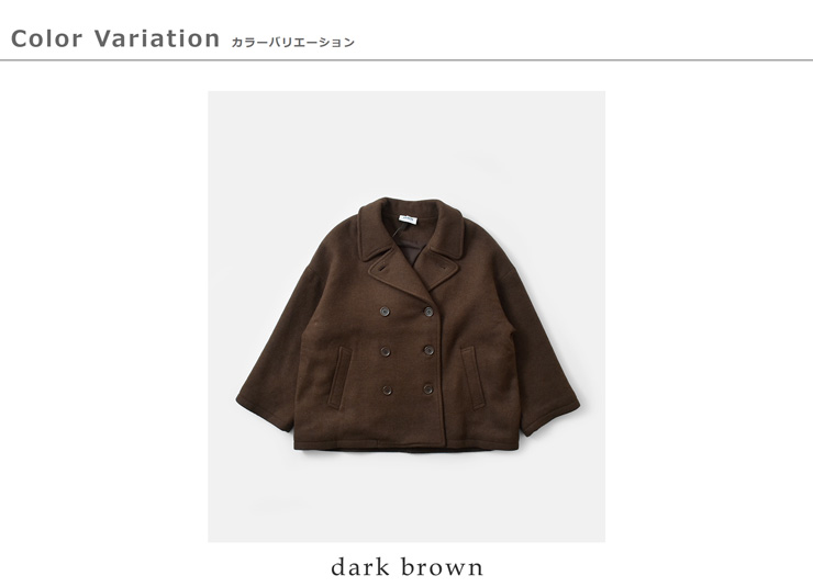 ARMEN(アーメン)ウールプレーンオーバーサイズピーコートpnam2352p