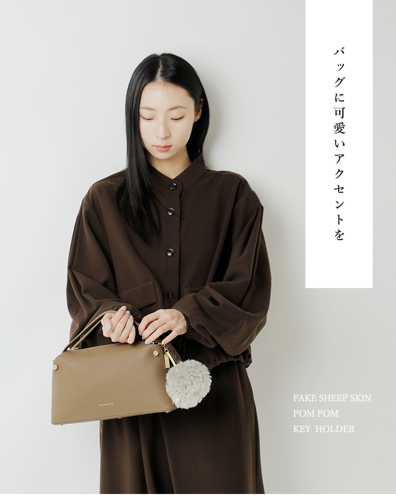 helen moore(ヘレンムーア)フェイクシープスキンポンポンキーホルダーpom