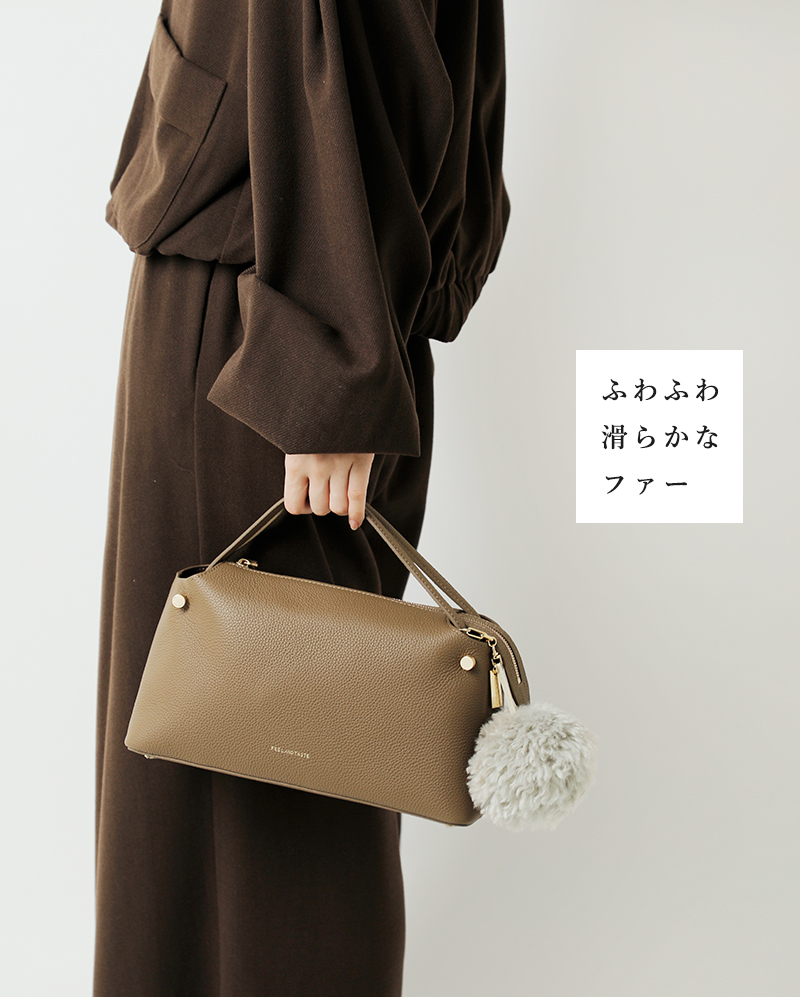 helen moore(ヘレンムーア)フェイクシープスキンポンポンキーホルダーpom