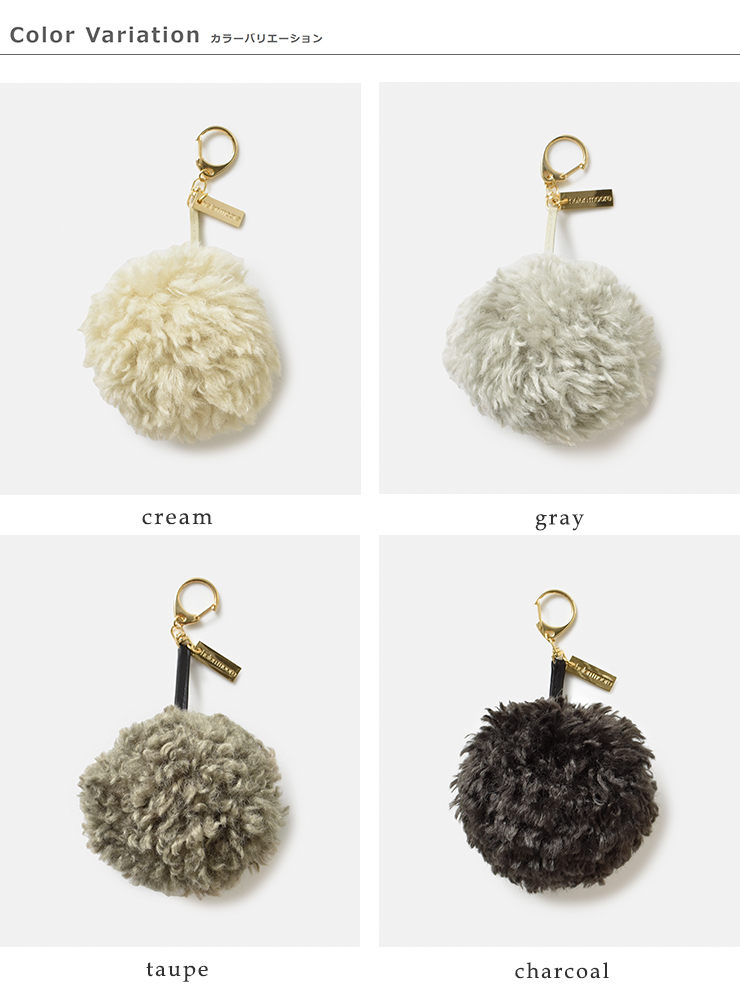 helen moore(ヘレンムーア)フェイクシープスキンポンポンキーホルダーpom