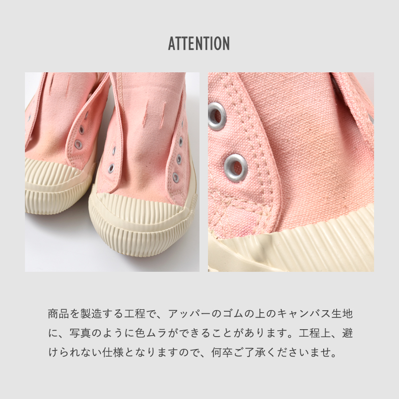 最終お値下げ　アンテプリマ　スワロフスサマーハット  遮光率99.99％ M〜S 遮光率99.99% 選べる24色 無地の防炎1級遮光カーテン「HAUSKA