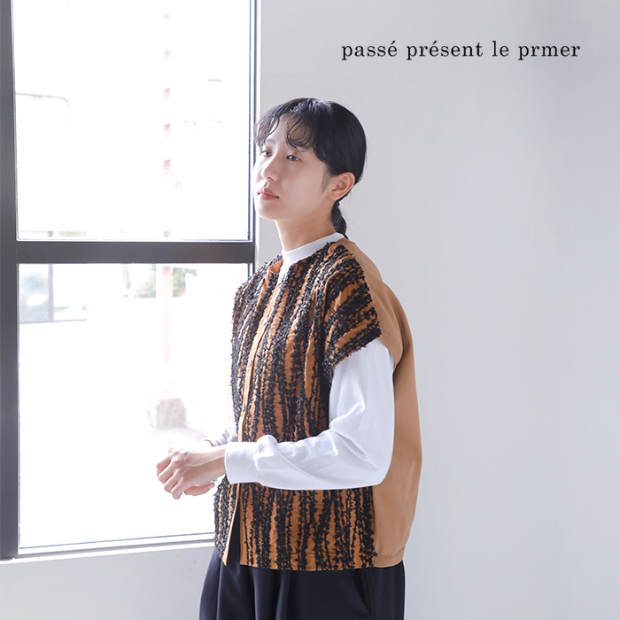 passe present le prmer(パッセ プレゾン ル プルメ)フラッグヤーン刺繍切替えベストprm-2051