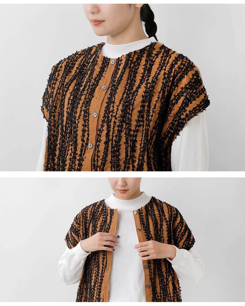 passe present le prmer(パッセ プレゾン ル プルメ)フラッグヤーン刺繍切替えベストprm-2051