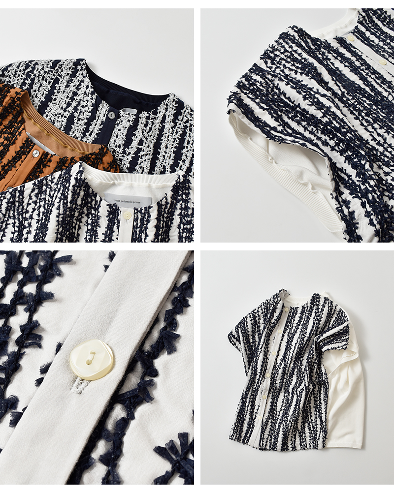 passe present le prmer(パッセ プレゾン ル プルメ)フラッグヤーン刺繍切替えベストprm-2051