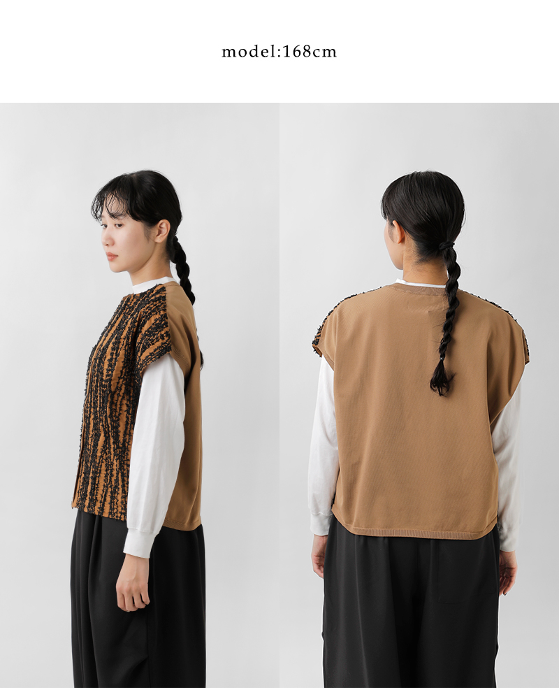 passe present le prmer(パッセ プレゾン ル プルメ)フラッグヤーン刺繍切替えベストprm-2051