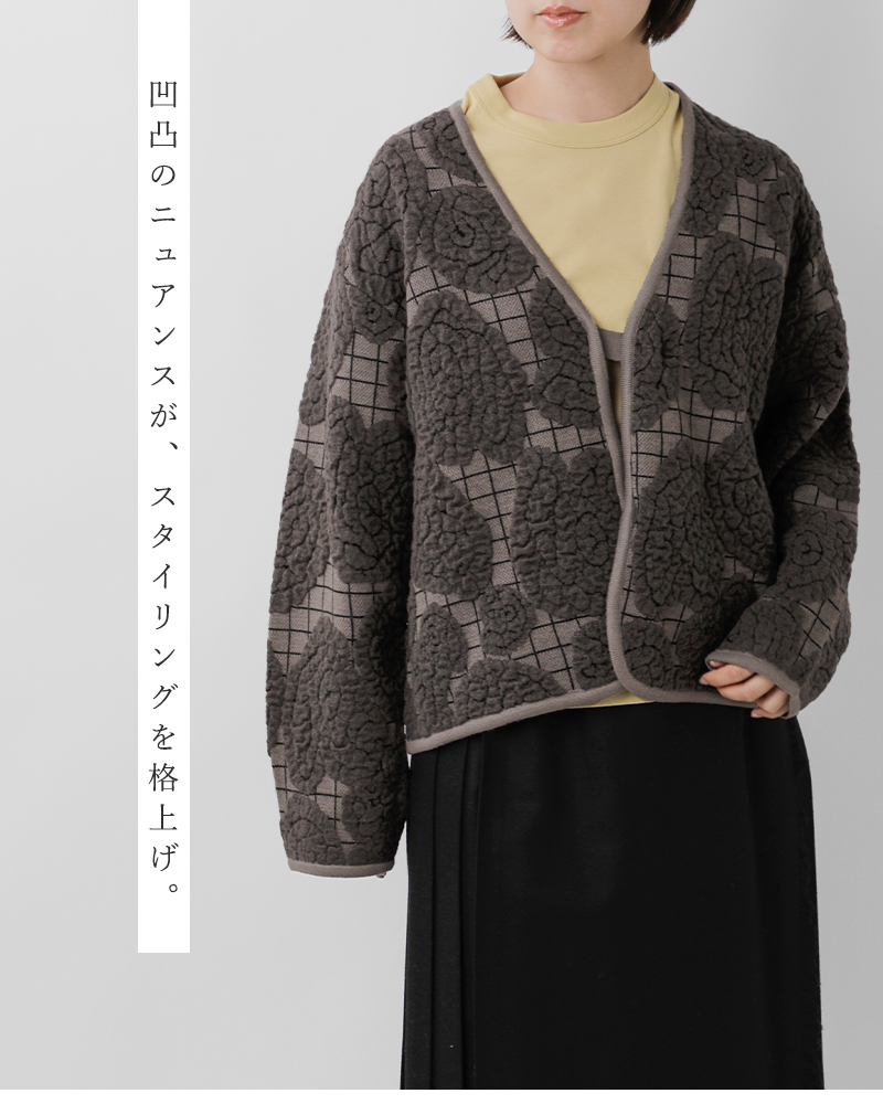 passe present le prmer(パッセ プレゾン ル プルメ)ふくれジャガードジャケットカーディガンprm-2056