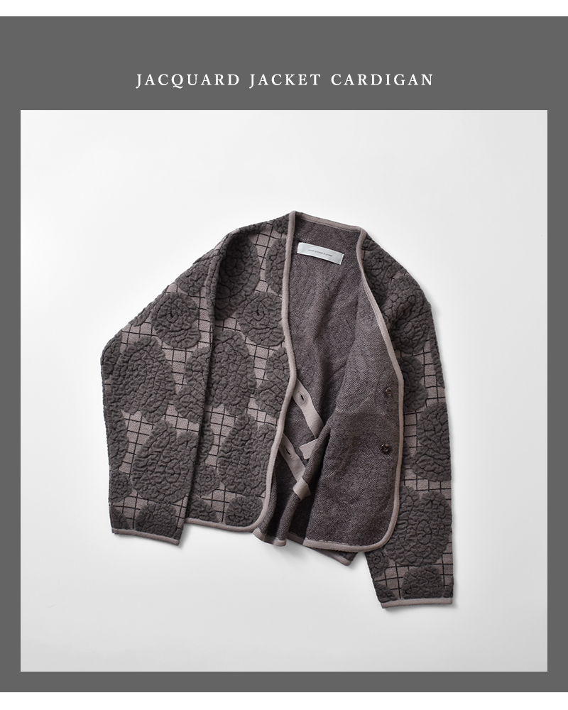 passe present le prmer(パッセ プレゾン ル プルメ)ふくれジャガードジャケットカーディガンprm-2056