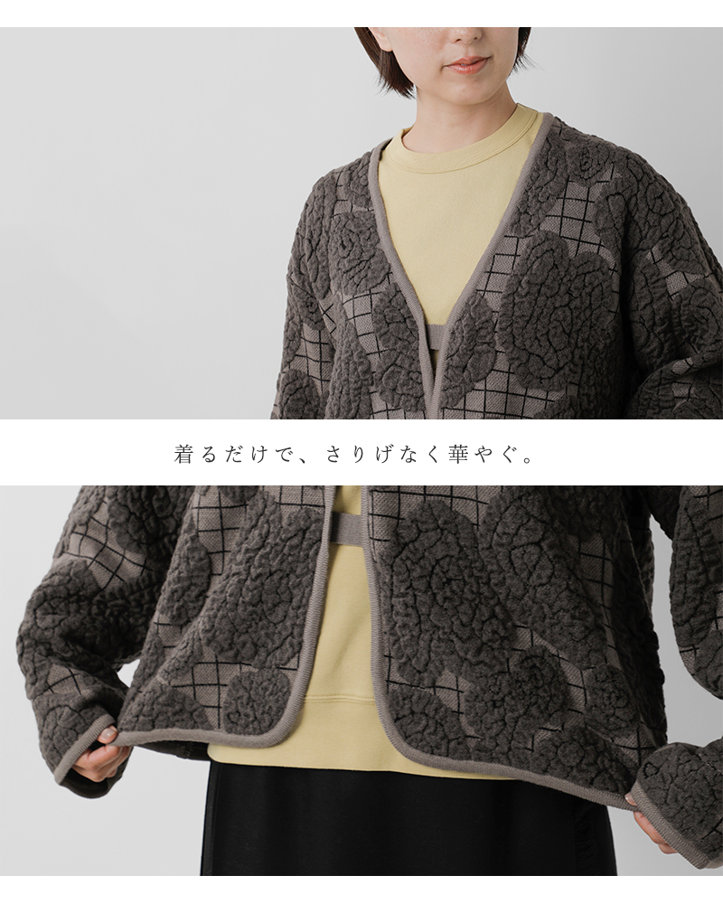 passe present le prmer(パッセ プレゾン ル プルメ)ふくれジャガードジャケットカーディガンprm-2056