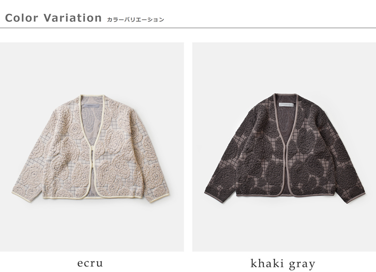 passe present le prmer(パッセ プレゾン ル プルメ)ふくれジャガードジャケットカーディガンprm-2056