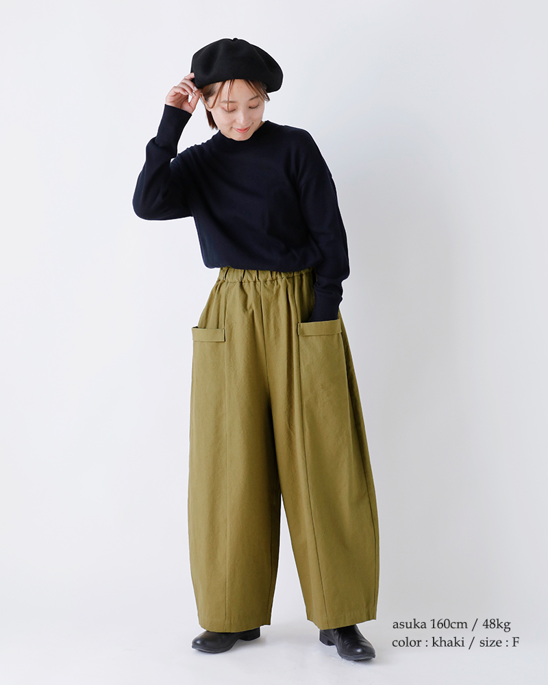 MAGALI マガリ コットンリネン アンティークキャンバス フラップ