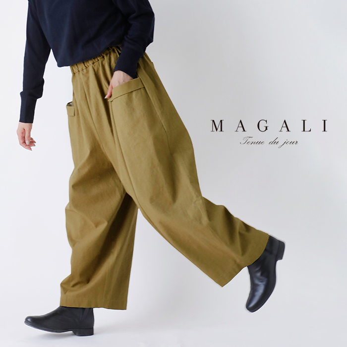 MAGALI(マガリ)コットンリネンアンティークキャンバスフラップパンツpt64