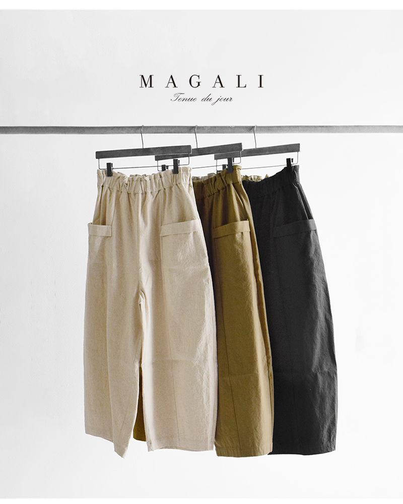 MAGALI(マガリ)コットンリネンアンティークキャンバスフラップパンツpt64