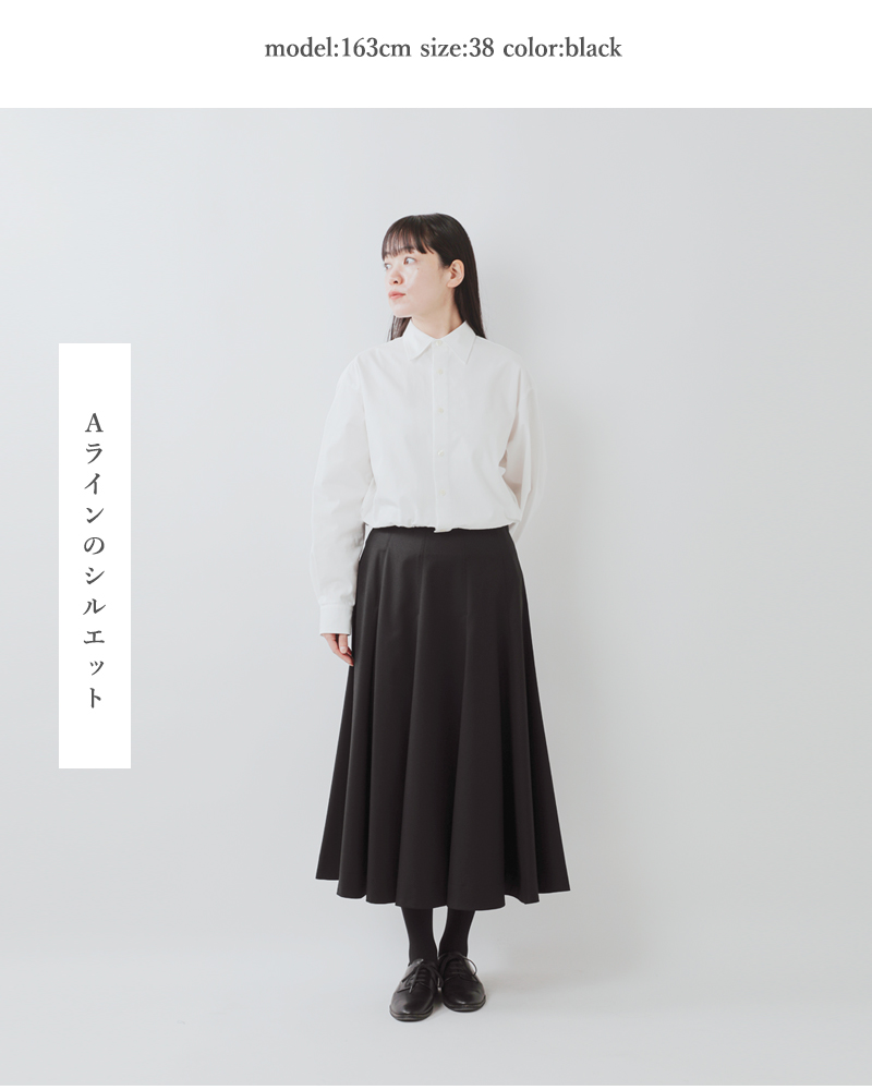 nicholson&nicholson(ニコルソンアンドニコルソン)ストレッチウールロングプリーツスカートpuzzleo