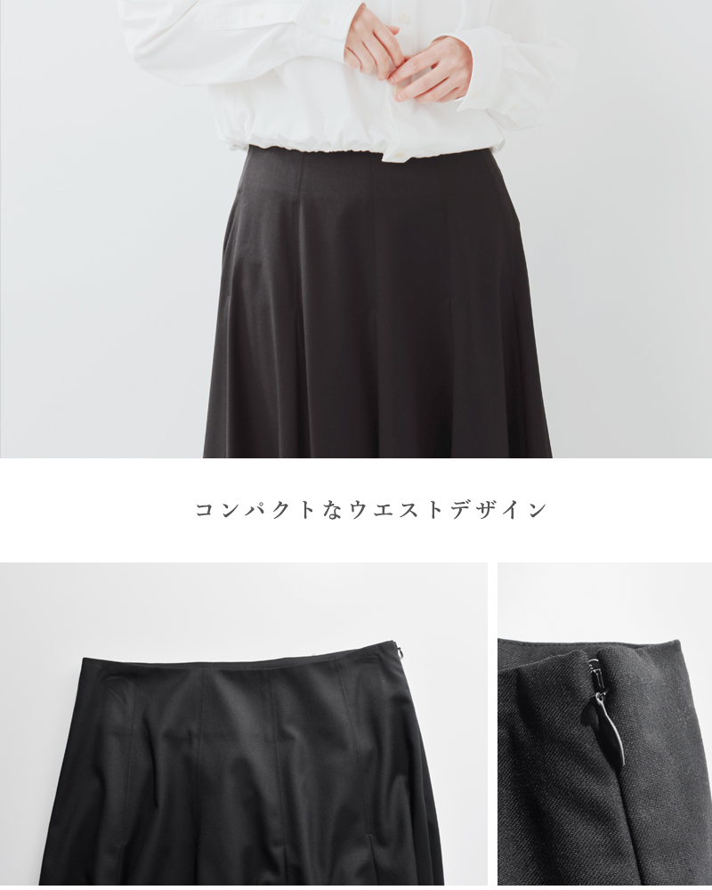 nicholson & nicholson ウールライクイージースカート cherry-tro-m1.jpg