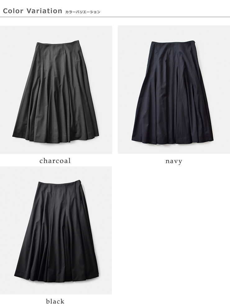 nicholson&nicholson(ニコルソンアンドニコルソン)ストレッチウールロングプリーツスカートpuzzleo