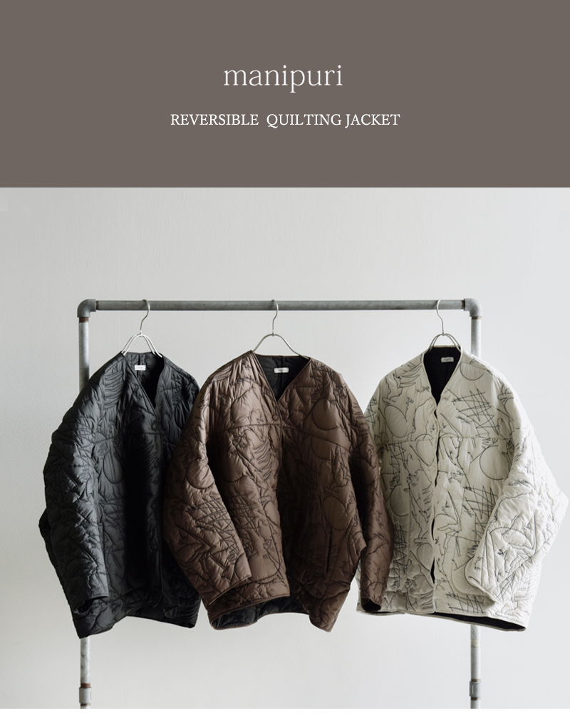 manipuri(マニプリ)キルティングジャケットquilting-jacket