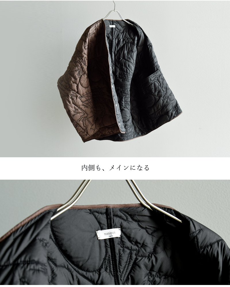 manipuri(マニプリ)キルティングジャケットquilting-jacket