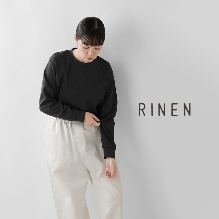 RINEN リネン コットン クルーネック 長袖 プルオーバー r17600
