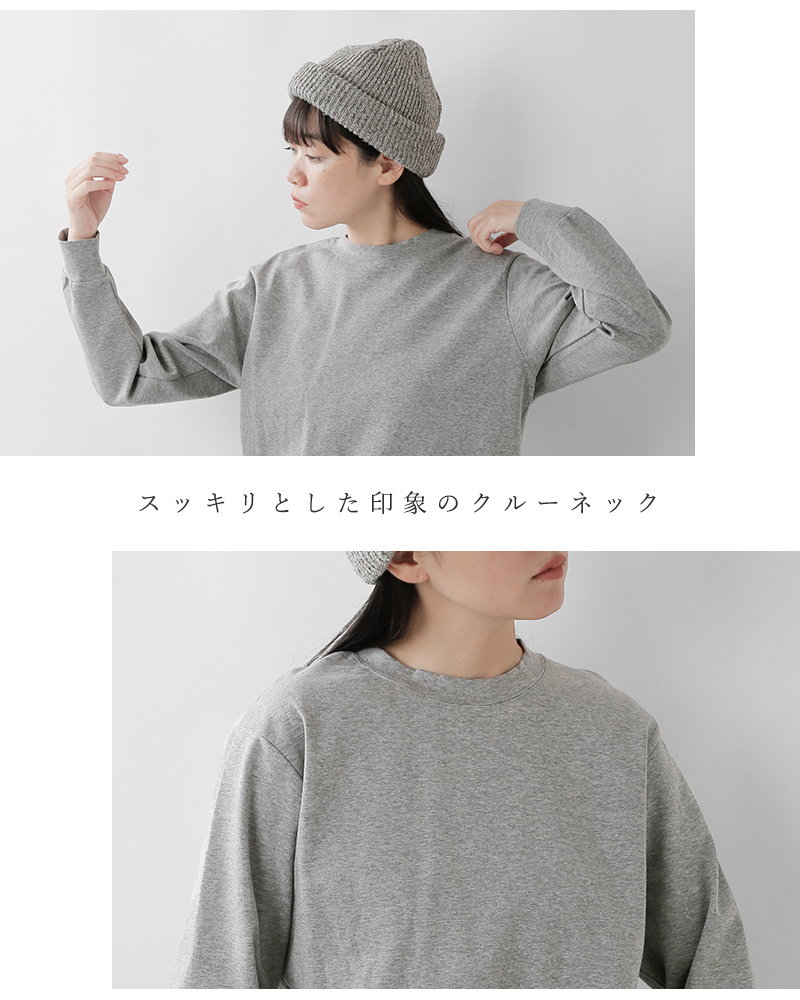 LINKABLE リンカブル　クルーネック　プルオーバー　新品未使用　値下げ 値下げ！LINKABLE❤︎クルーネックプルオーバー ランダムブルー