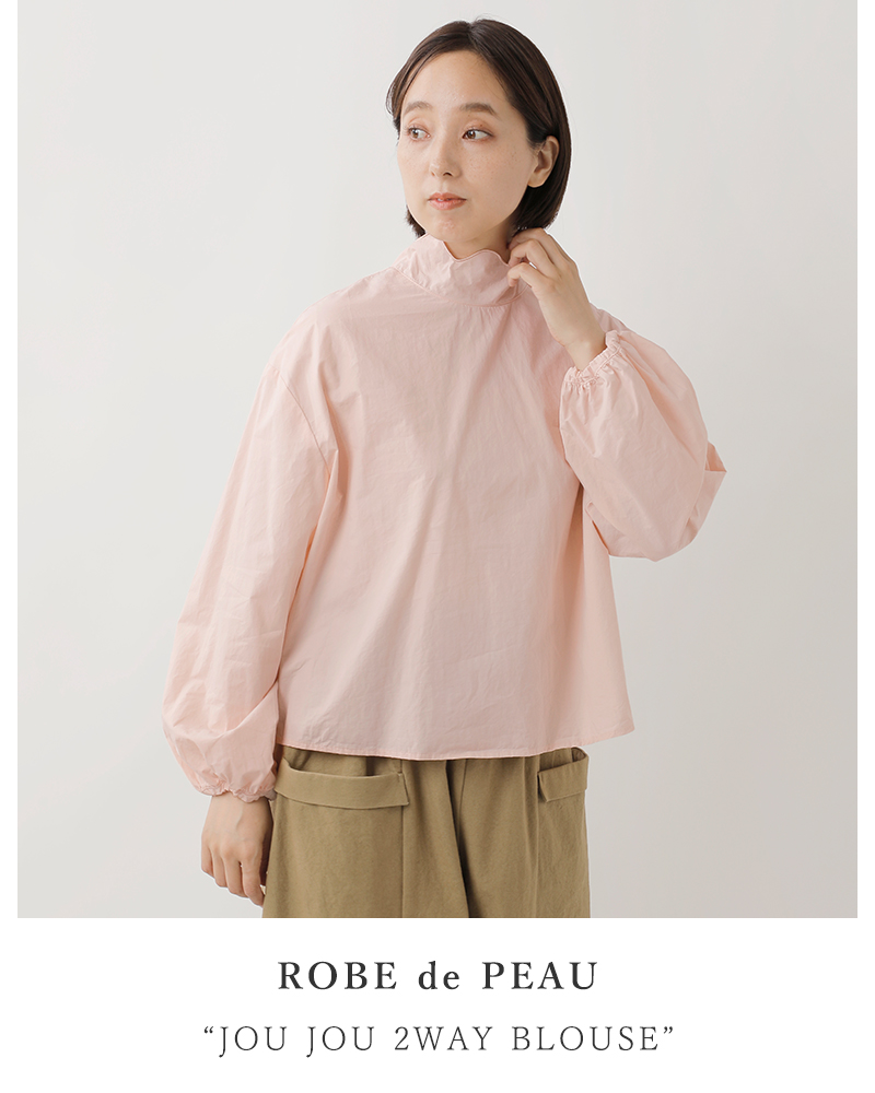 ROBE de PEAU(ローブデポー)コットンスカラップ刺繍2wayハイネックブラウス“JOUJOU2WAYBLOUSE”r306