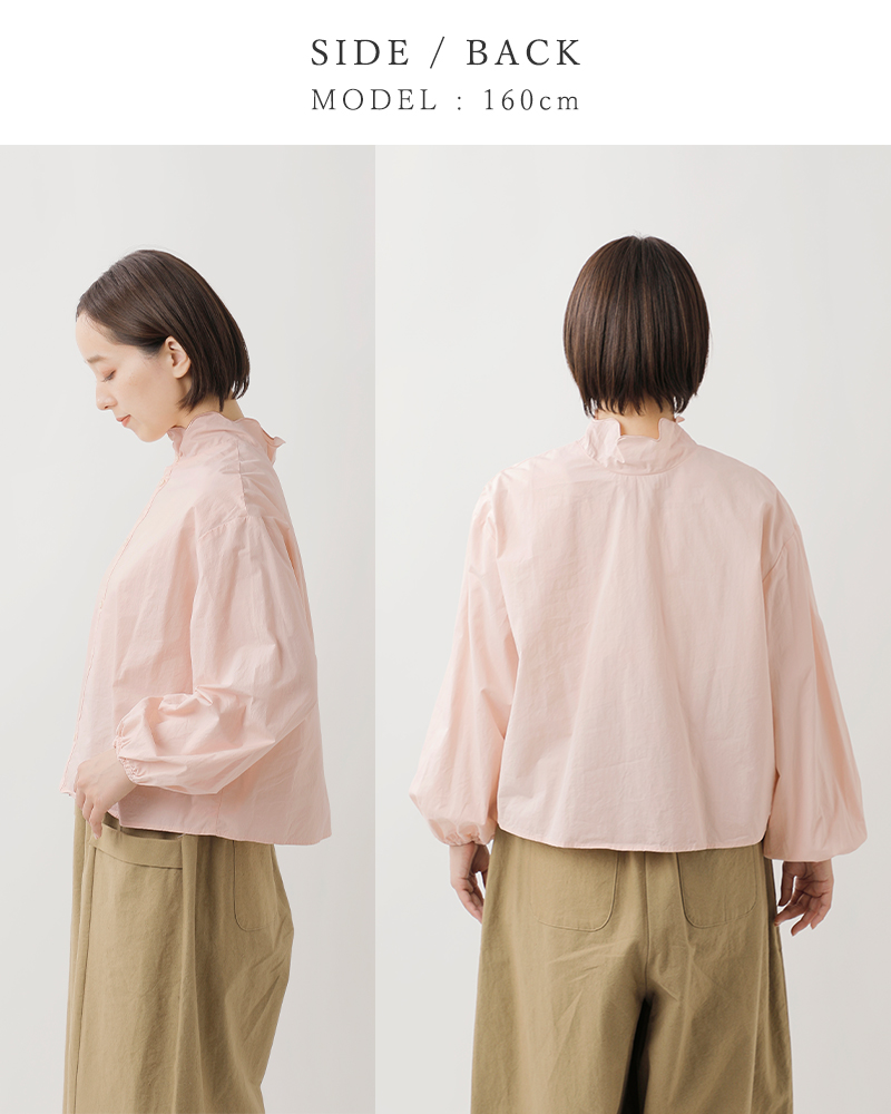 ROBE de PEAU(ローブデポー)コットンスカラップ刺繍2wayハイネックブラウス“JOUJOU2WAYBLOUSE”r306