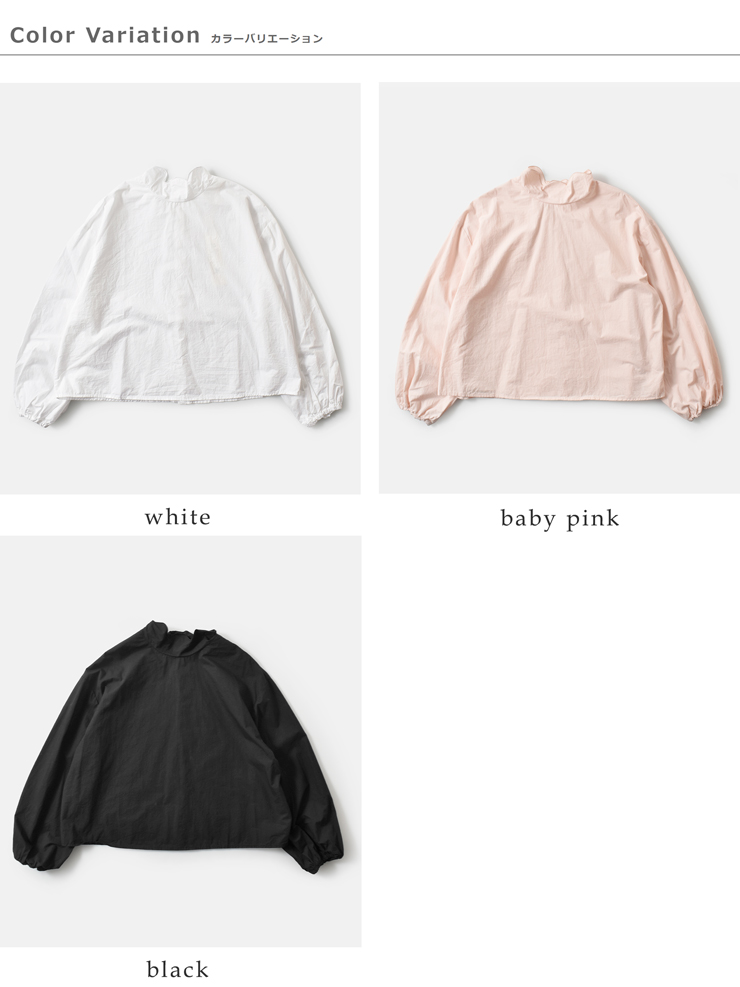 ROBE de PEAU(ローブデポー)コットンスカラップ刺繍2wayハイネックブラウス“JOUJOU2WAYBLOUSE”r306