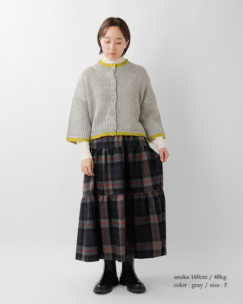 ROBE de PEAU(ローブデポー)アルパカウールボトルネックカーディガン“JOUJOUBOTTLENECKCARDIGAN”r316