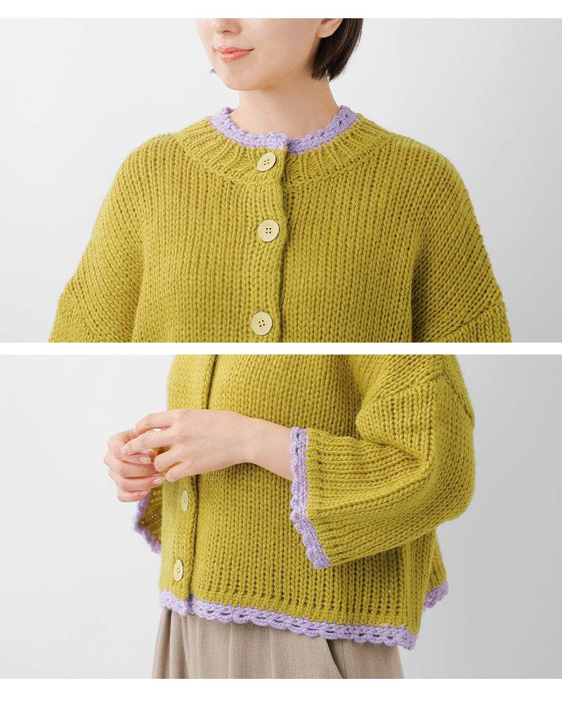 ROBE de PEAU(ローブデポー)アルパカウールボトルネックカーディガン“JOUJOUBOTTLENECKCARDIGAN”r316