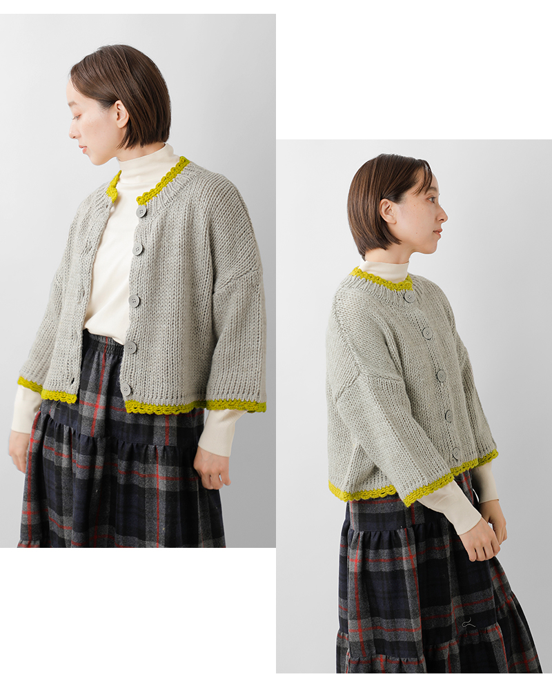 ROBE de PEAU(ローブデポー)アルパカウールボトルネックカーディガン“JOUJOUBOTTLENECKCARDIGAN”r316