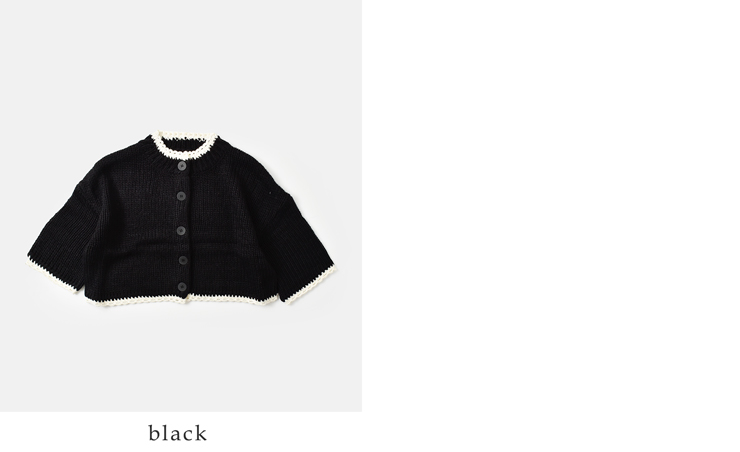 ROBE de PEAU(ローブデポー)アルパカウールボトルネックカーディガン“JOUJOUBOTTLENECKCARDIGAN”r316