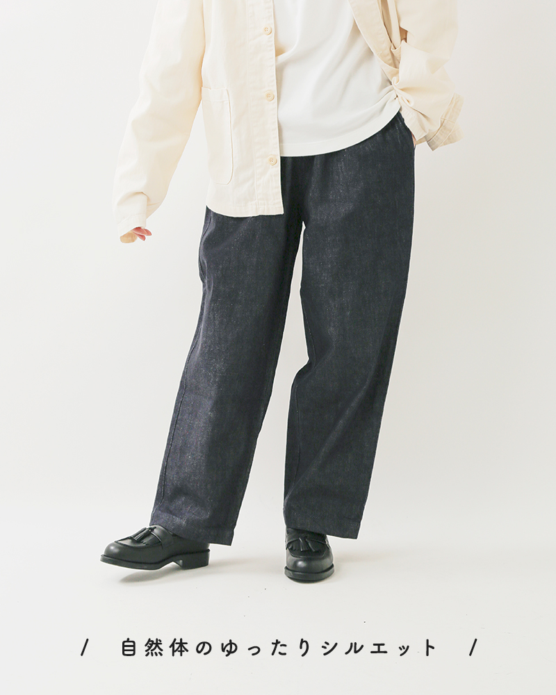 RINEN リネン 10oz ノット インディゴ デニム リラックス パンツ