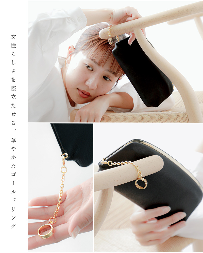 POMTATA(ポンタタ)グローブレザーがま口ロングウォレット“RACSERIES”rac-long-wallet