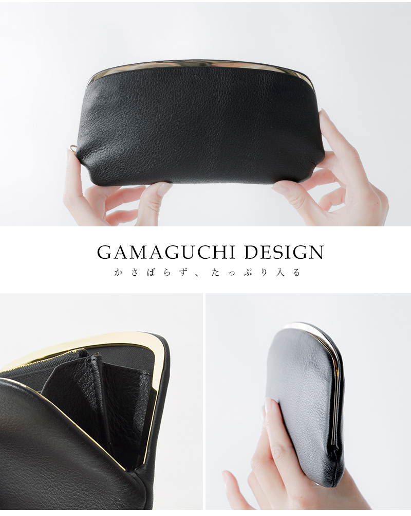 POMTATA(ポンタタ)グローブレザーがま口ロングウォレット“RACSERIES”rac-long-wallet