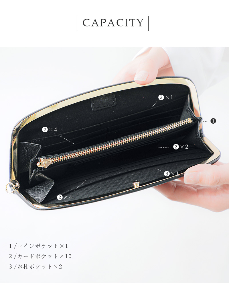 POMTATA(ポンタタ)グローブレザーがま口ロングウォレット“RACSERIES”rac-long-wallet