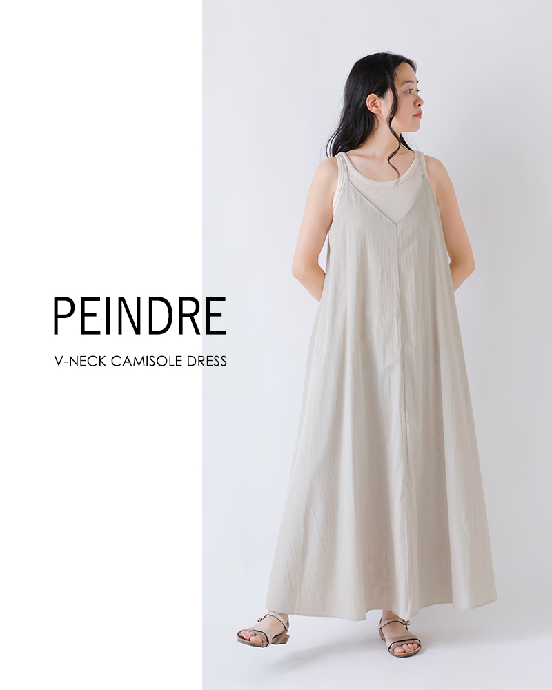peindre(パンドル)Vネックキャミソールワンピースre-2084