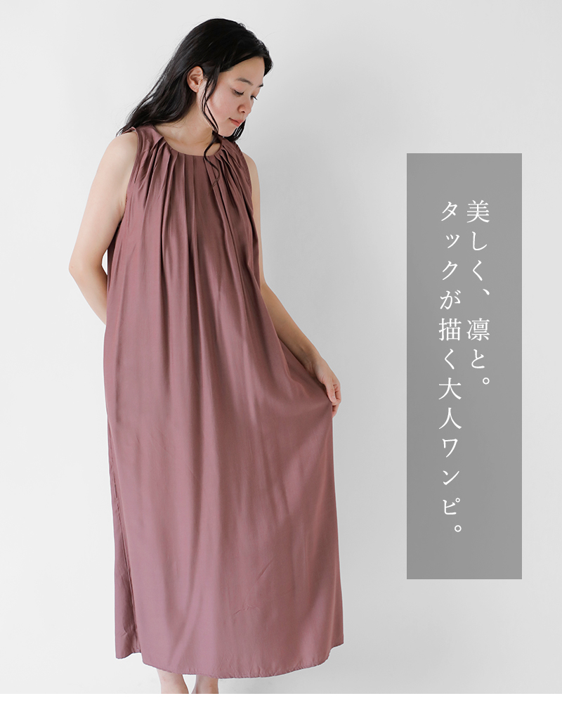 peindre パンドル フロント タック ノースリーブ ワンピース re