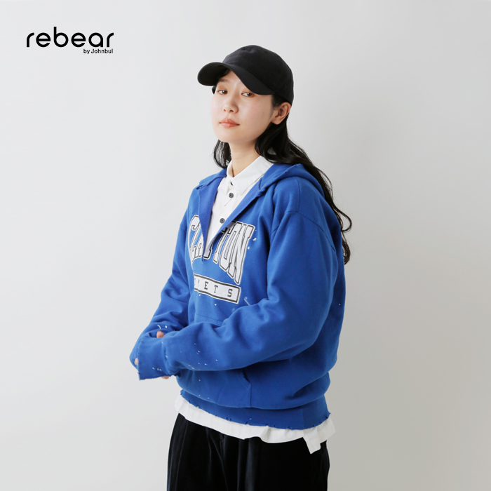 Johnbull(ジョンブル)ヴィンテージクラッシュパーカーre251c04