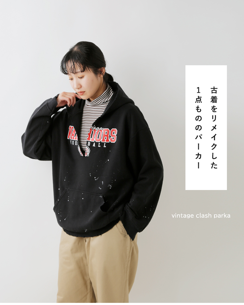 Johnbull(ジョンブル)ヴィンテージクラッシュパーカーre251c04