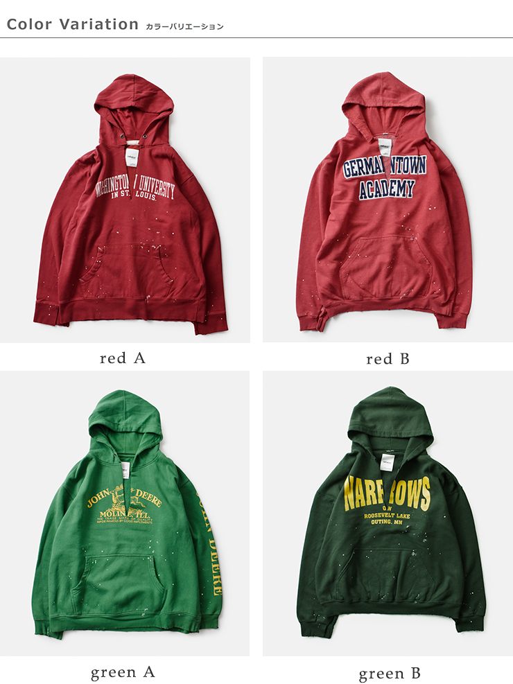 Johnbull(ジョンブル)ヴィンテージクラッシュパーカーre251c04