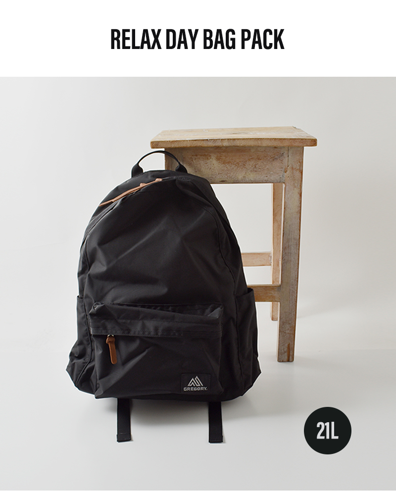 GREGORY(グレゴリー)リラックスデイバックパック“RELAXDAY”relax-day