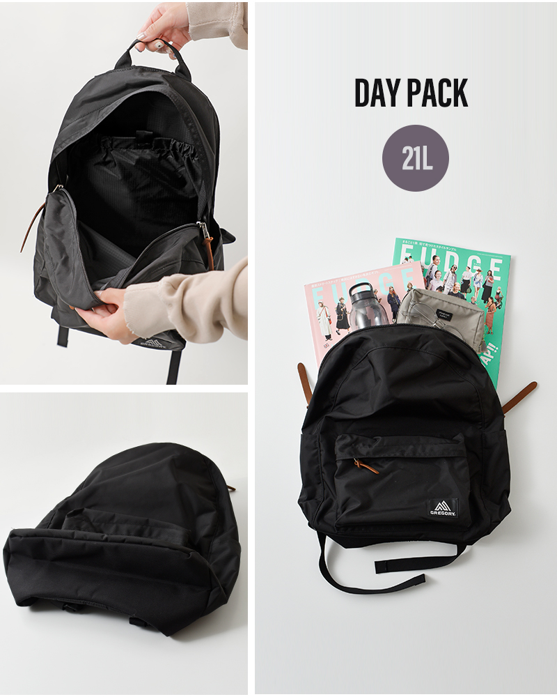 GREGORY(グレゴリー)リラックスデイバックパック“RELAXDAY”relax-day
