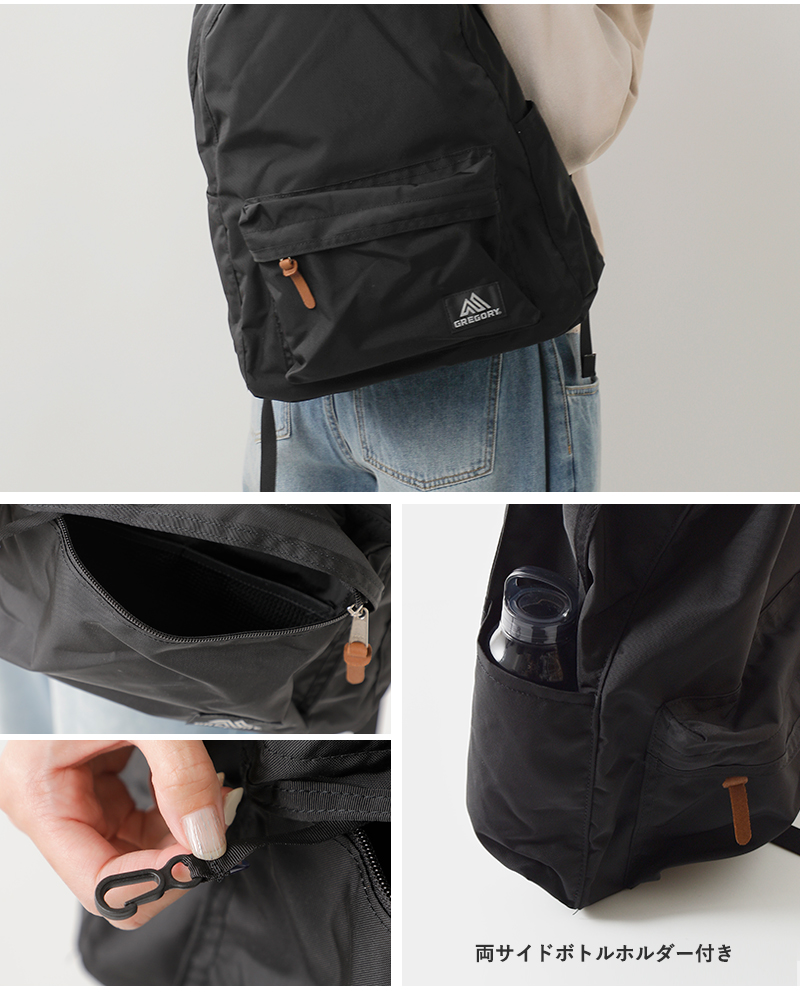 GREGORY MOTIVE DAY リュック バックパック 極美品 GREGORY 並行輸入品 グレゴリー DAY PACK デイパック リュック