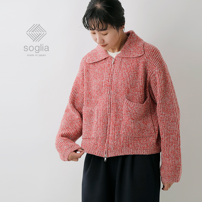 soglia(ソリア)ウールメランジニットジャケット“REPRAYMelangeKnitJacket”repray-mel-k-j