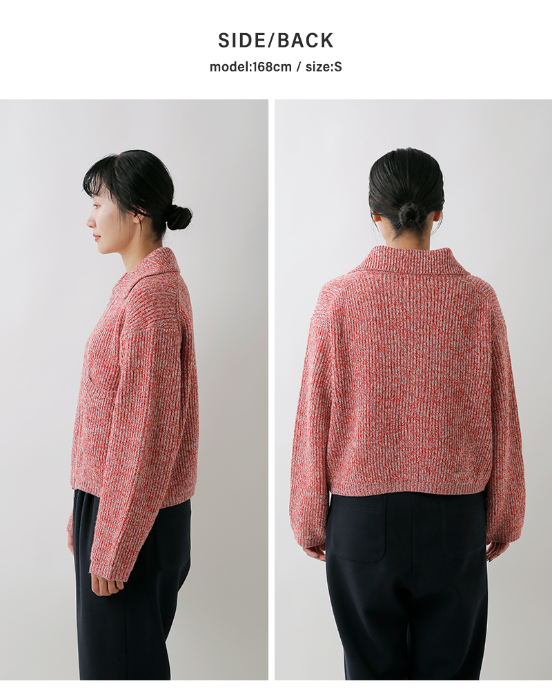 soglia(ソリア)ウールメランジニットジャケット“REPRAYMelangeKnitJacket”repray-mel-k-j