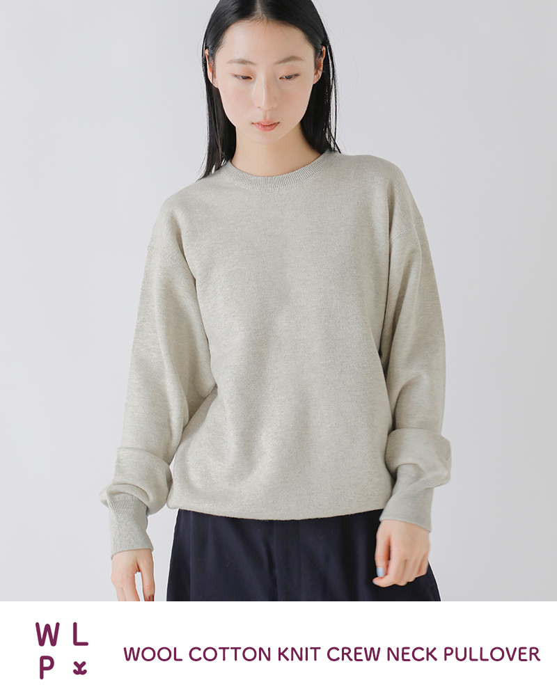 WLP(ダブルエルピー)ウールコットンニットクルーネックプルオーバーrl2510