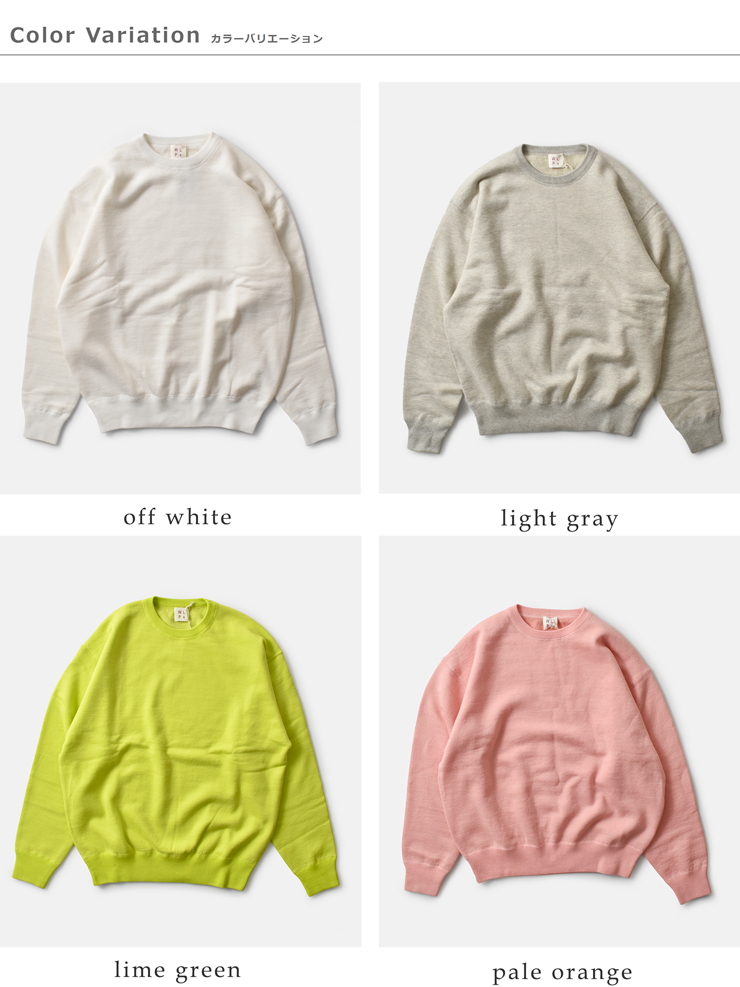 WLP(ダブルエルピー)ウールコットンニットクルーネックプルオーバーrl2510