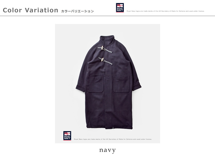 ROYAL NAVY(ロイヤルネイビー)カルゼメルトンスモックロングコート“SMOCKLONGCOAT”rn25fsml18